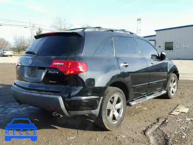 2008 ACURA MDX SPORT 2HNYD28828H528556 зображення 3