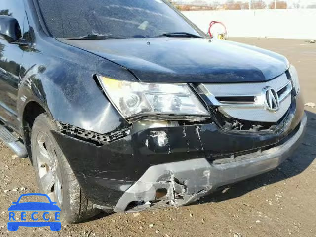 2008 ACURA MDX SPORT 2HNYD28828H528556 зображення 8