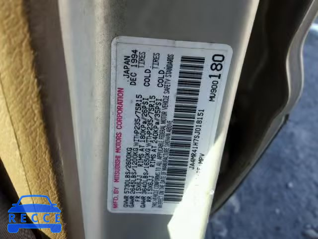 1995 MITSUBISHI MONTERO LS JA4MR41H7SJ018151 image 9