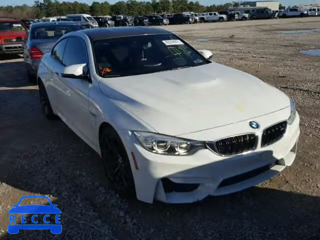 2015 BMW M4 WBS3R9C5XFK330166 image 0