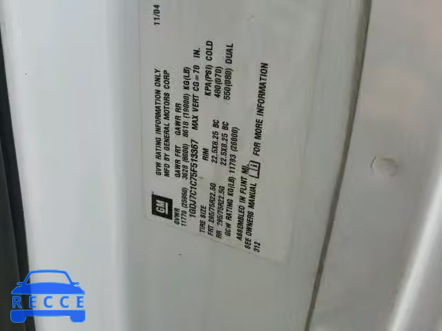 2005 GMC C7500 C7C0 1GDJ7C1C75F513367 image 9