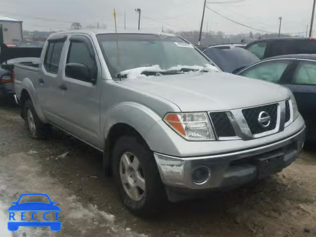 2005 NISSAN FRONTIER C 1N6AD07W75C462691 image 0