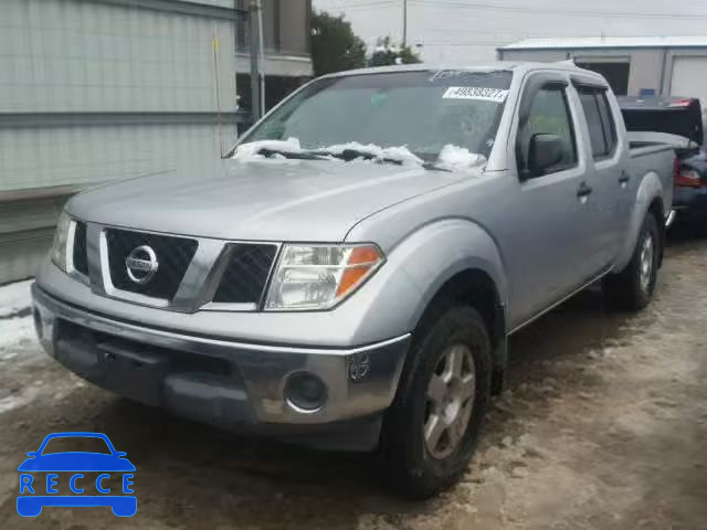 2005 NISSAN FRONTIER C 1N6AD07W75C462691 image 1