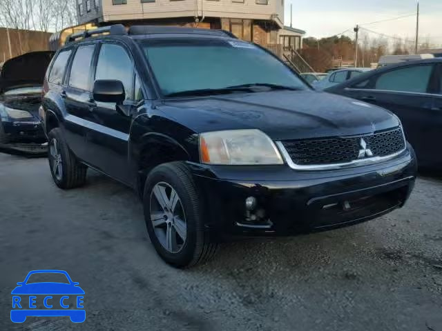 2011 MITSUBISHI ENDEAVOR S 4A4JN3AS4BE034982 Bild 0