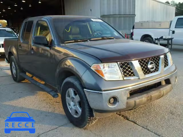 2005 NISSAN FRONTIER C 1N6AD07U45C418517 image 0