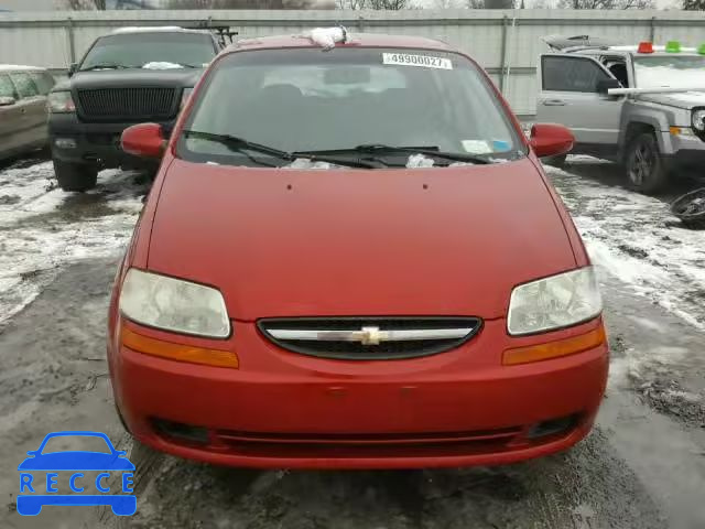 2007 CHEVROLET AVEO BASE KL1TD666X7B728298 image 8
