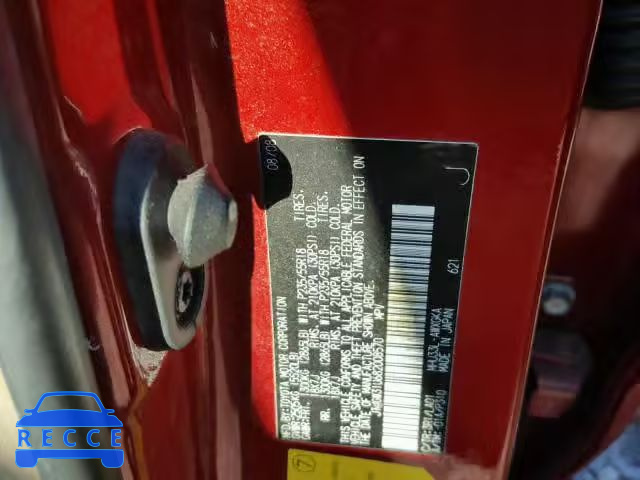 2008 LEXUS RX 400H JTJGW31U682008570 зображення 9