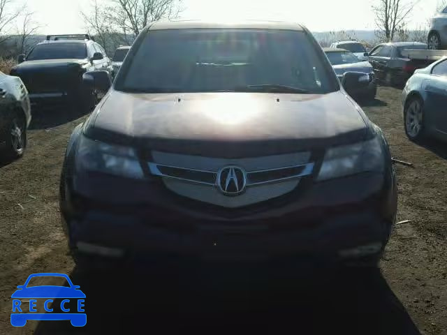 2007 ACURA MDX TECHNO 2HNYD28357H525685 зображення 8