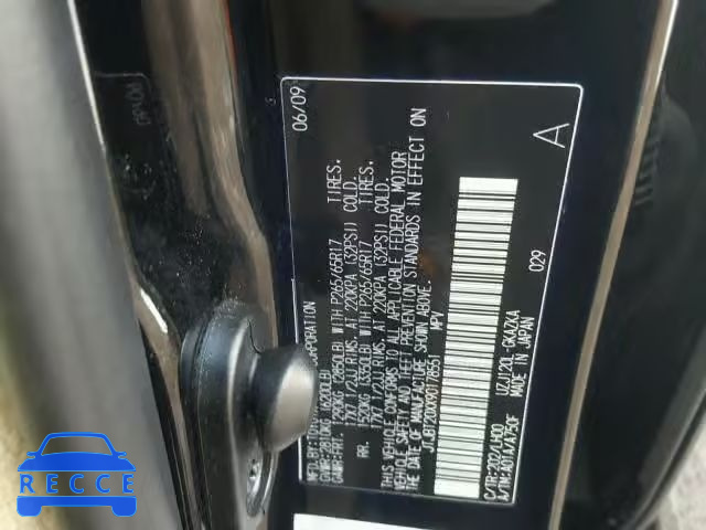 2009 LEXUS GX 470 JTJBT20XX90178551 image 9