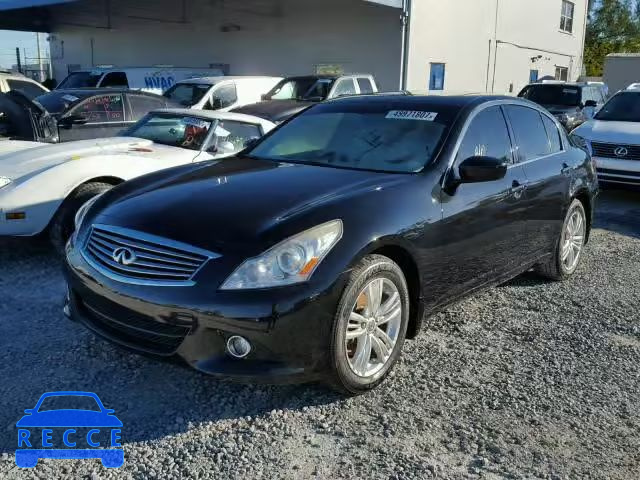 2012 INFINITI G25 BASE JN1DV6APXCM811046 image 1