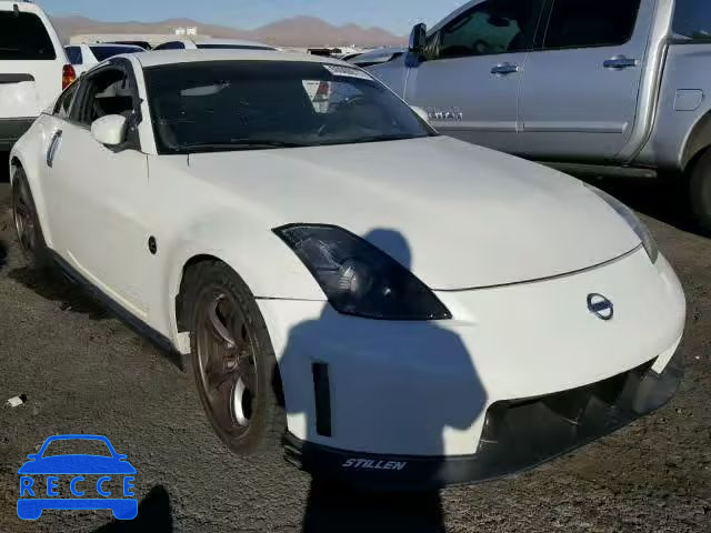 2008 NISSAN 350Z COUPE JN1BZ34E48M752989 image 0