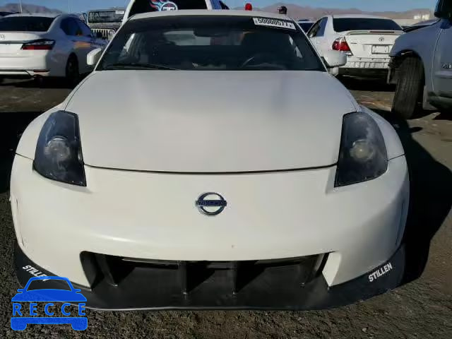 2008 NISSAN 350Z COUPE JN1BZ34E48M752989 image 8