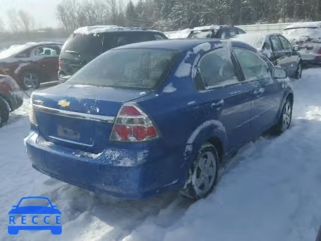 2007 CHEVROLET AVEO BASE KL1TD56687B068062 image 3