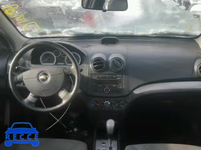 2007 CHEVROLET AVEO BASE KL1TD56687B068062 image 8