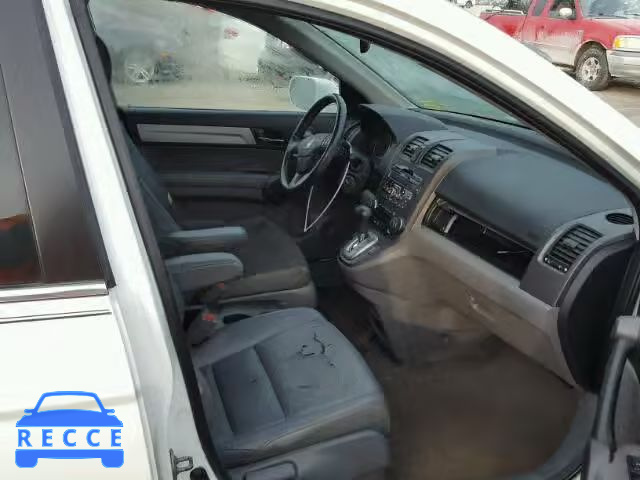 2011 HONDA CR-V EXL 5J6RE3H75BL028688 image 4