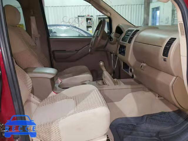 2007 NISSAN FRONTIER K 1N6AD06U27C401526 image 4