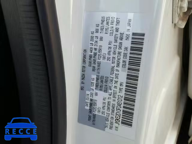 2015 MAZDA CX-5 GT JM3KE2DY0F0461012 image 9