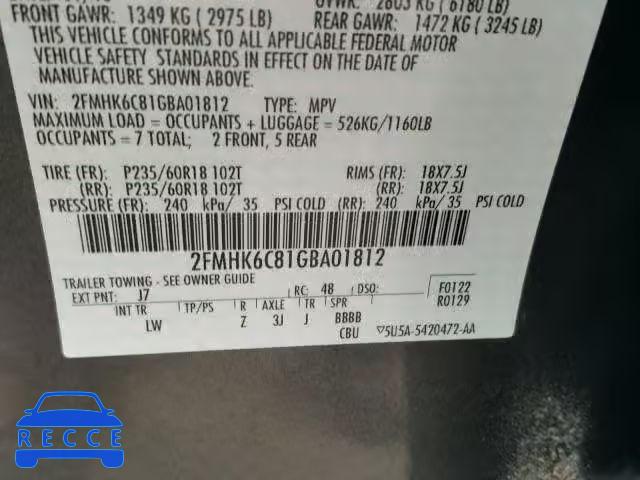 2016 FORD FLEX SEL 2FMHK6C81GBA01812 image 9