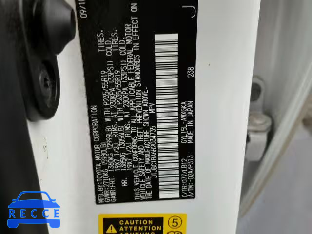 2011 LEXUS RX 450 JTJBC1BA6B2034735 image 9