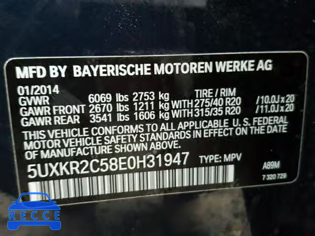 2014 BMW X5 SDRIVE3 5UXKR2C58E0H31947 зображення 9