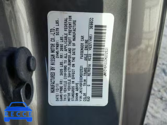 2012 INFINITI G37 BASE JN1CV6FE0CM202521 image 9