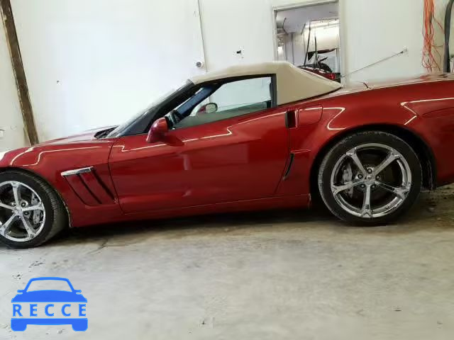 2013 CHEVROLET CORVETTE G 1G1YW3DW8D5106070 image 8