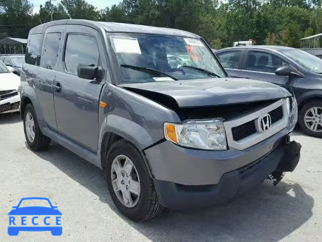 2010 HONDA ELEMENT LX 5J6YH2H38AL000859 image 0