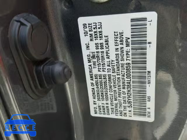 2010 HONDA ELEMENT LX 5J6YH2H38AL000859 image 9