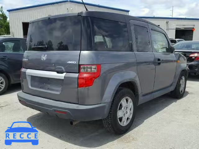 2010 HONDA ELEMENT LX 5J6YH2H38AL000859 image 3