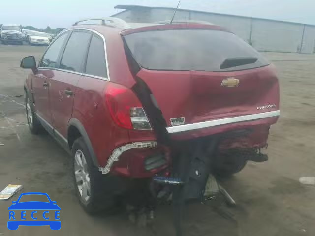 2015 CHEVROLET CAPTIVA LS 3GNAL2EKXFS507644 image 2