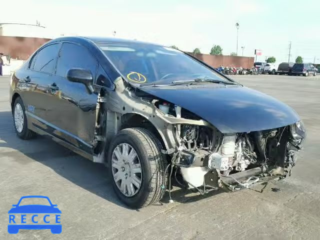 2011 HONDA CIVIC GX 19XFA4F52BE000044 зображення 0