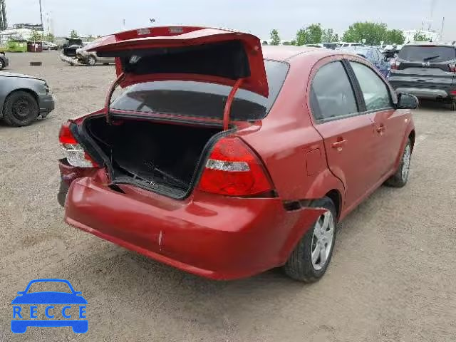 2008 PONTIAC WAVE KL2TD55688B205046 зображення 3