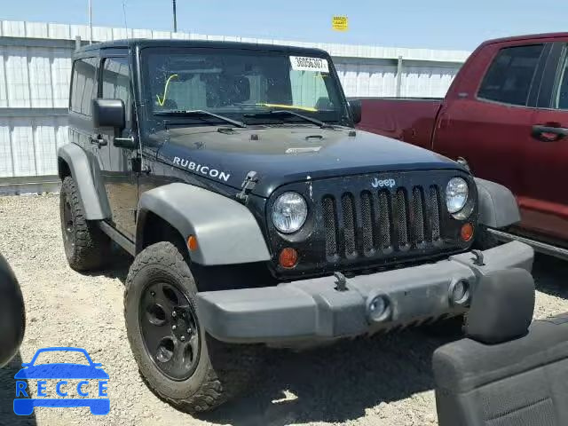 2012 JEEP WRANGLER R 1C4BJWCG7CL164818 зображення 0