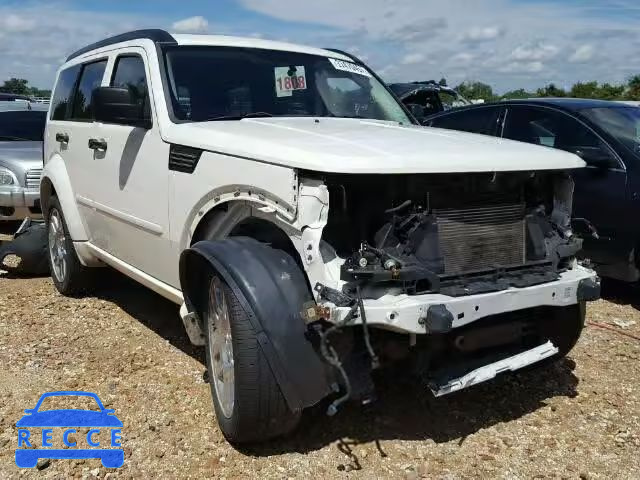 2008 DODGE NITRO SLT/ 1D8GU586X8W211421 Bild 0