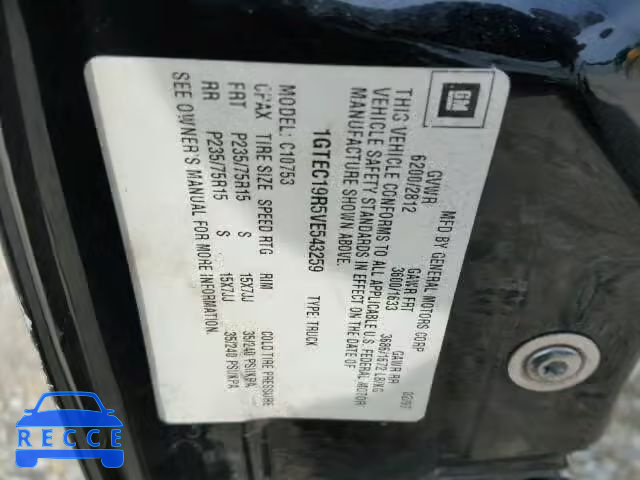 1997 GMC SIERRA 1GTEC19R5VE543259 image 9