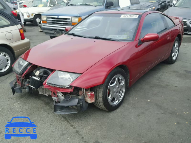 1991 NISSAN 300ZX JN1CZ24H2MX503186 Bild 1