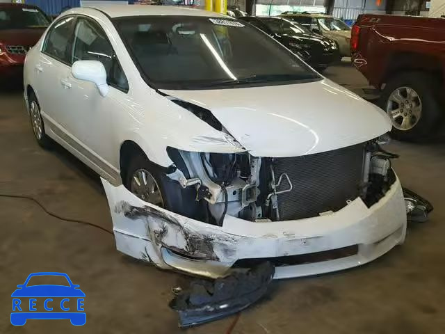 2011 HONDA CIVIC GX 19XFA4F51BE000939 зображення 0