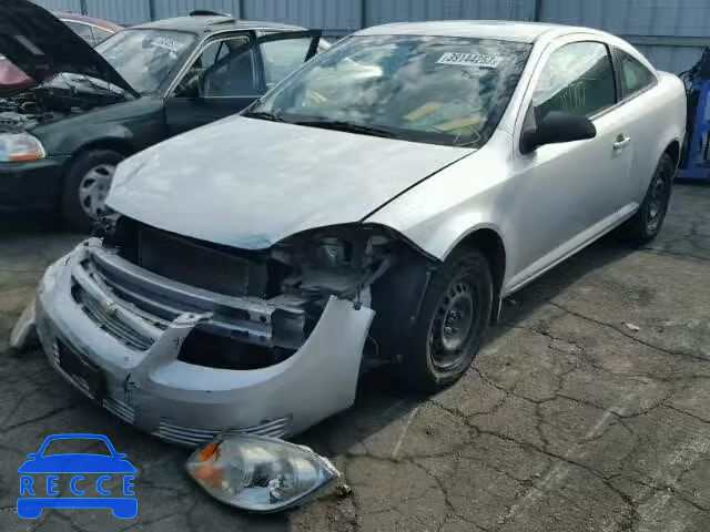 2010 CHEVROLET COBALT 1G1AH1F53A7233622 зображення 1