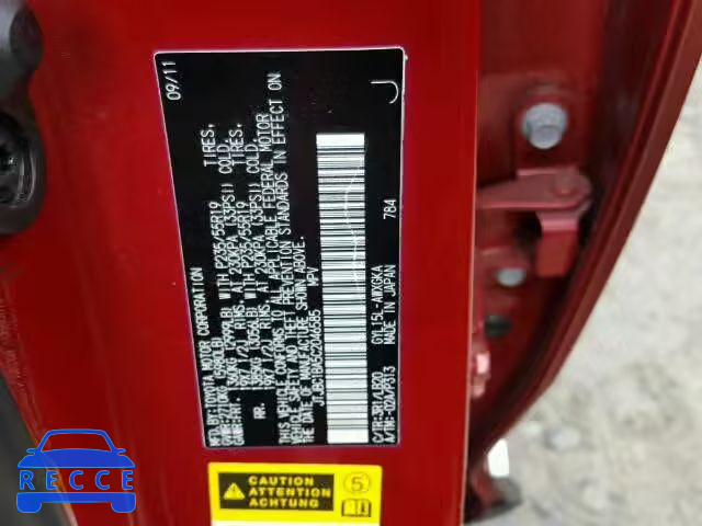 2012 LEXUS RX 450H JTJBC1BA5C2046585 image 9