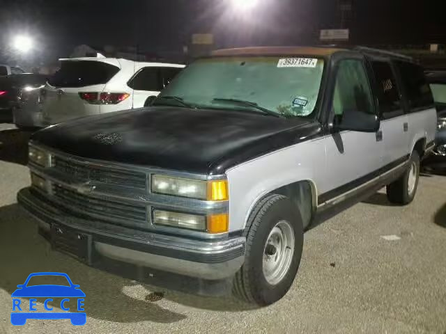 1997 CHEVROLET SUBURBAN 1GNEC16R2VJ429853 image 1