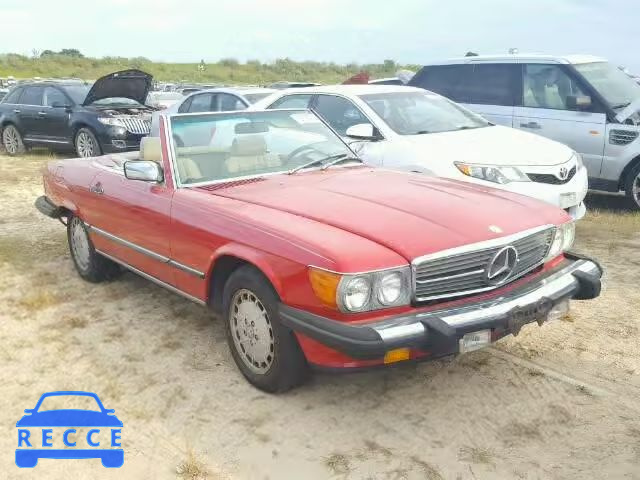 1987 MERCEDES-BENZ 560 WDBBA48D2HA069958 зображення 0