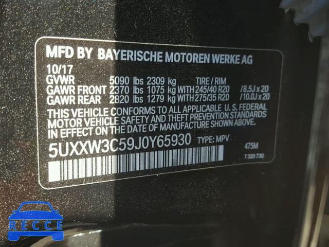 2018 BMW X4 XDRIVE2 5UXXW3C59J0Y65930 image 9