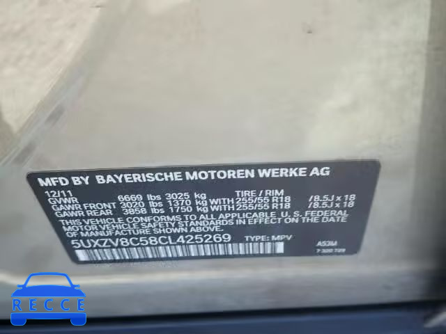 2012 BMW X5 XDRIVE5 5UXZV8C58CL425269 зображення 9