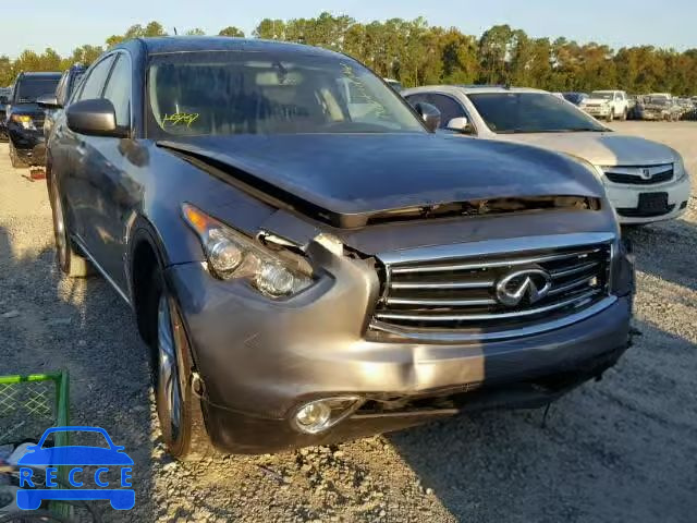 2016 INFINITI QX70 JN8CS1MU4GM670474 image 0