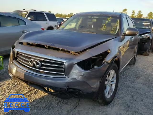 2016 INFINITI QX70 JN8CS1MU4GM670474 image 1