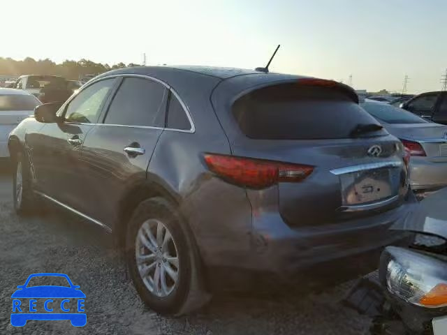 2016 INFINITI QX70 JN8CS1MU4GM670474 image 2