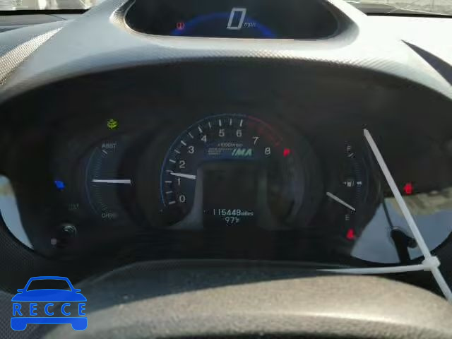 2012 HONDA INSIGHT JHMZE2H73CS001043 image 7