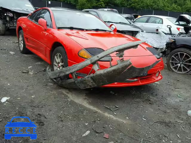 1992 DODGE STEALTH R/ JB3XD64B6NY043379 image 0