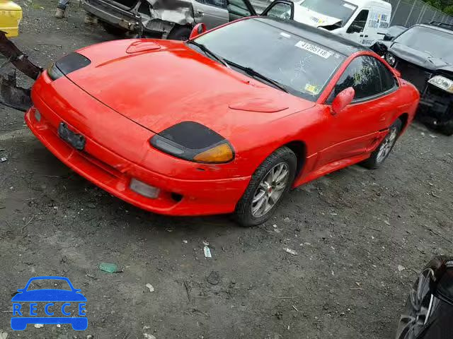 1992 DODGE STEALTH R/ JB3XD64B6NY043379 Bild 1