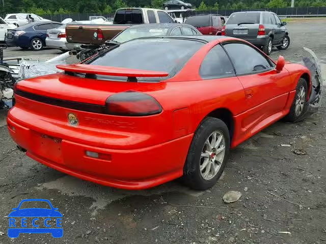 1992 DODGE STEALTH R/ JB3XD64B6NY043379 зображення 3